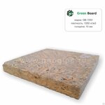 фото Фибролитовая плита Green Board, GB-1050 (3000х600х10 мм)